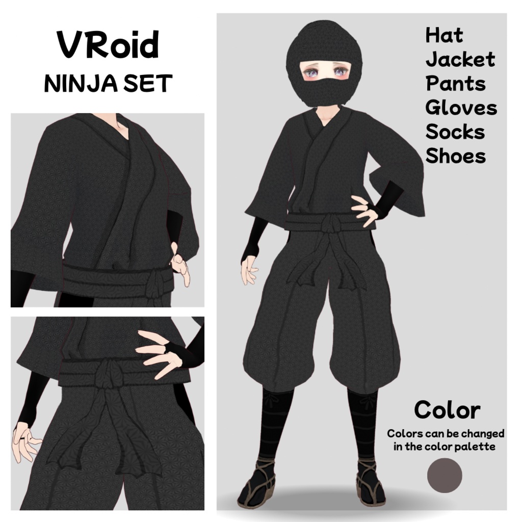 【VRoid】忍者/NINJA 6点SET/草鞋付