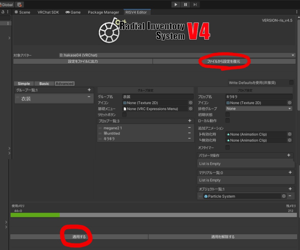 【3D model】博士/04号/original model