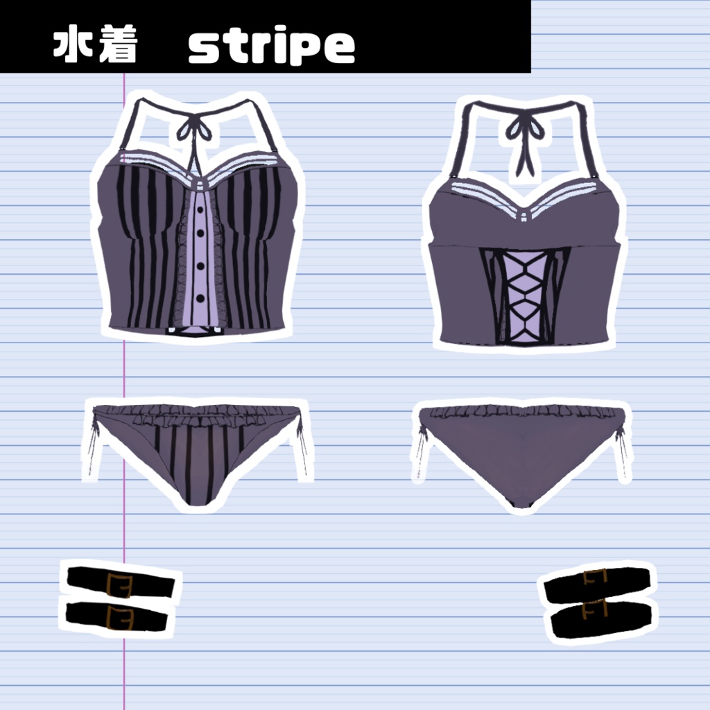 【VRoid】水着stripe/swimsuit/pants/camisole