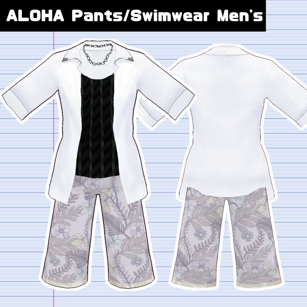 ALOHA Pants/Swimwear Men's＆shirt【テクスチャ付】