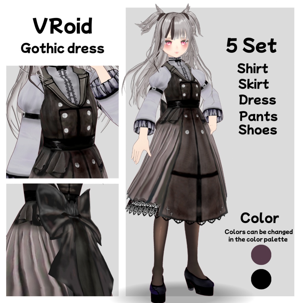 【VRoid】ゴシックドレス/Gothic dress/5点SET