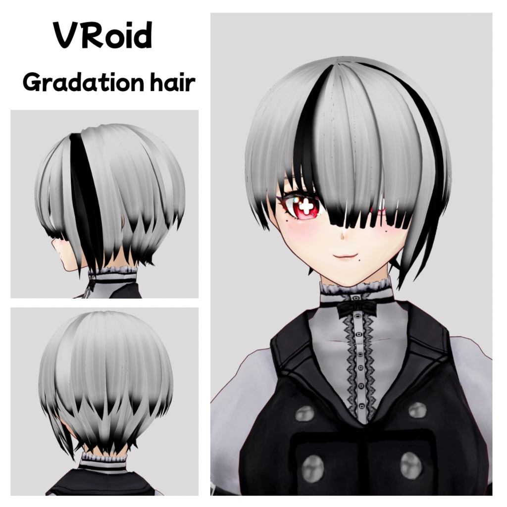 【vroid】グラデーションヘア ヘアプリセット/gradation hair/short hair/hair preset