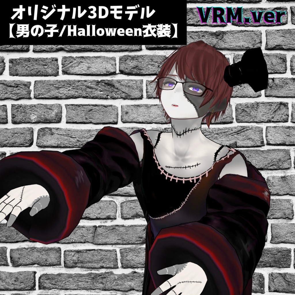 【VRoid】ハロウィン衣装/Halloween/3D model
