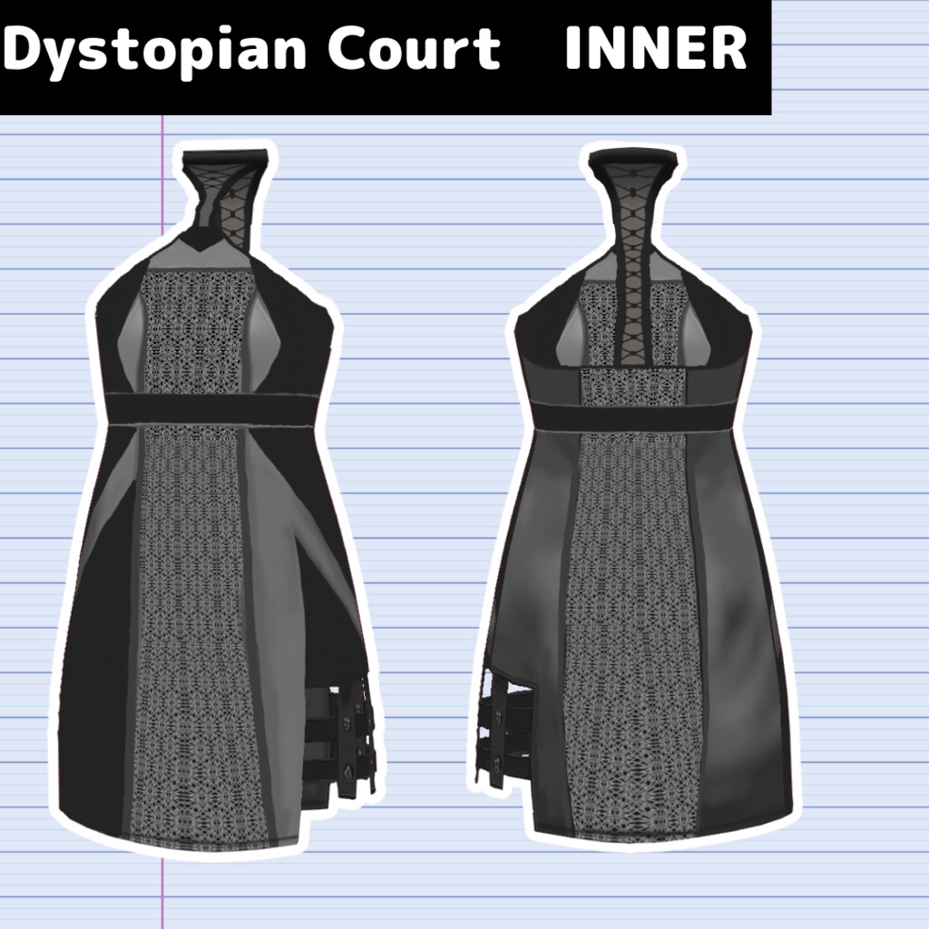 【VRoid】サイバーパンクコート/cyberpunk coat(5色)