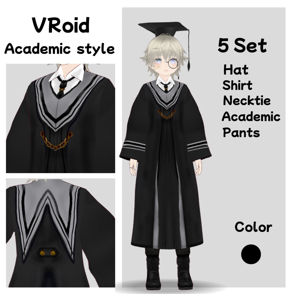 【VRoid】アカデミックガウン/academic gown