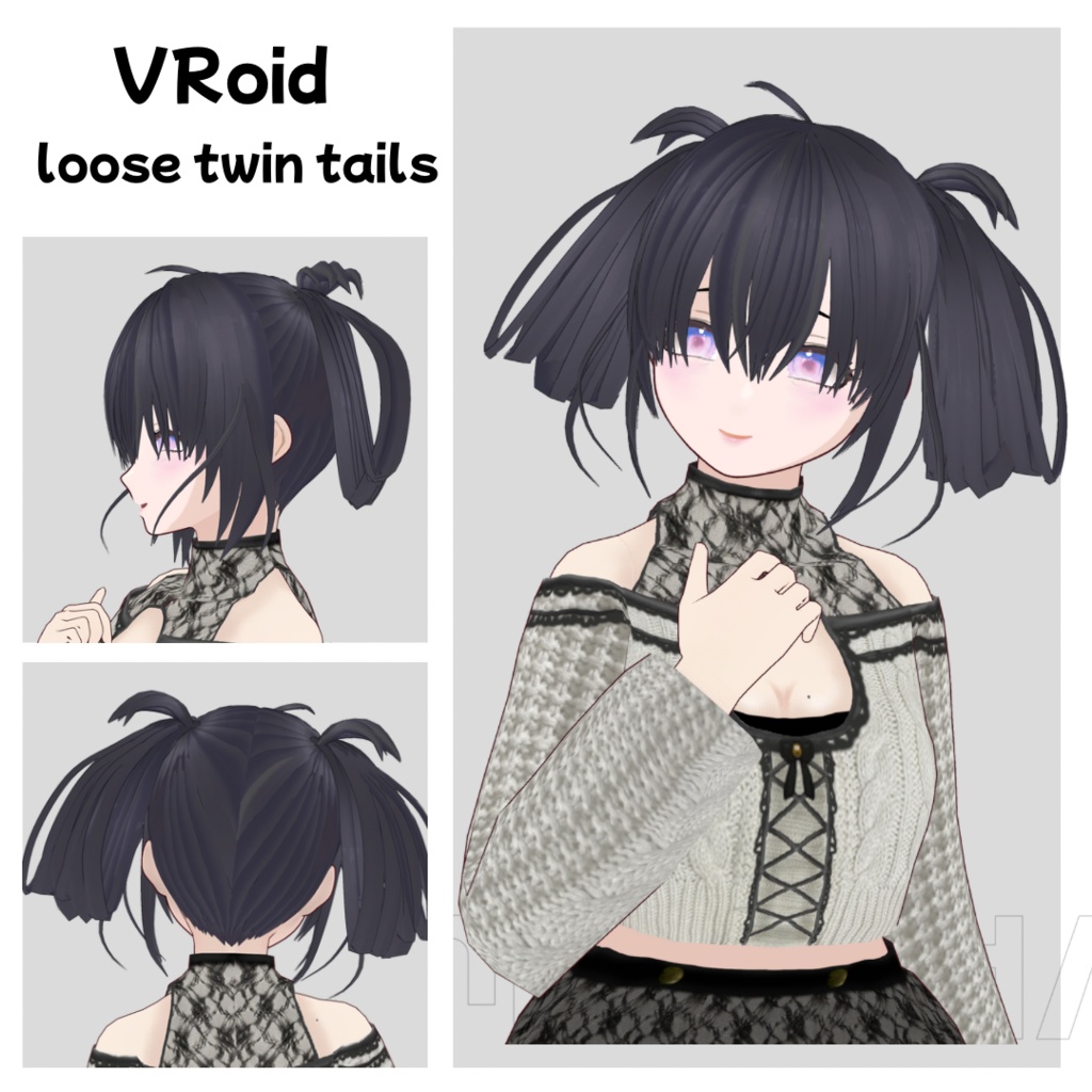 【VRoid】ゆったりツインテ ヘアプリセット/loose twin tails/hair preset