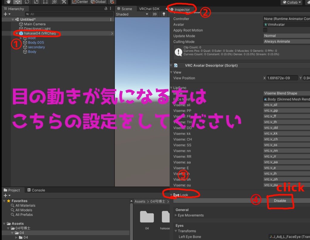【無料あり】ミズキ/ オリジナル3Dモデル【VRM/VRC】