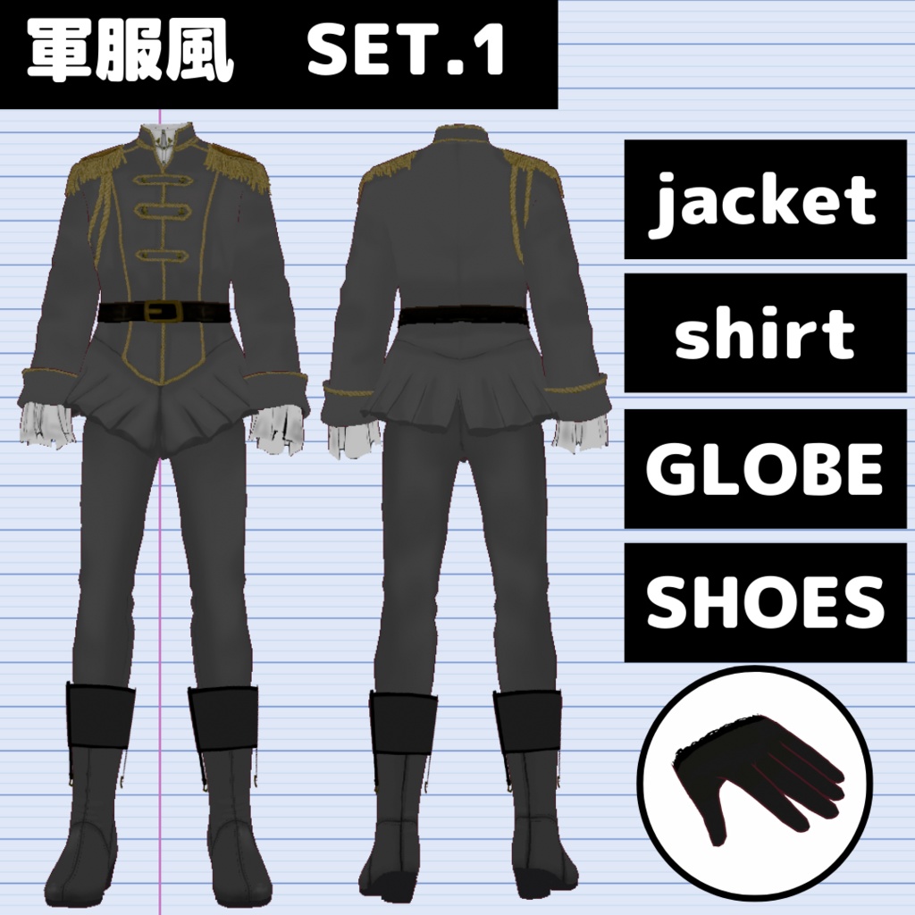 【VRoid】アイドル/軍服風/idle/military uniform