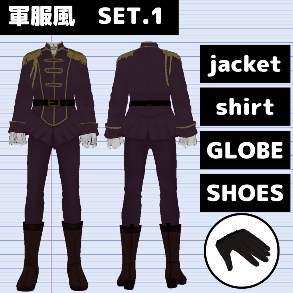 【VRoid】アイドル/軍服風/idle/military uniform