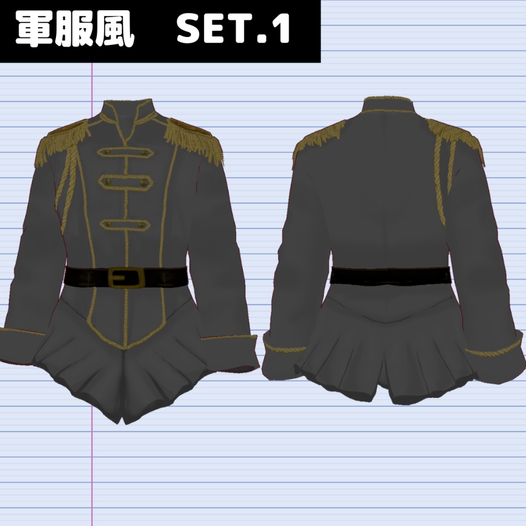 【VRoid】アイドル/軍服風/idle/military uniform