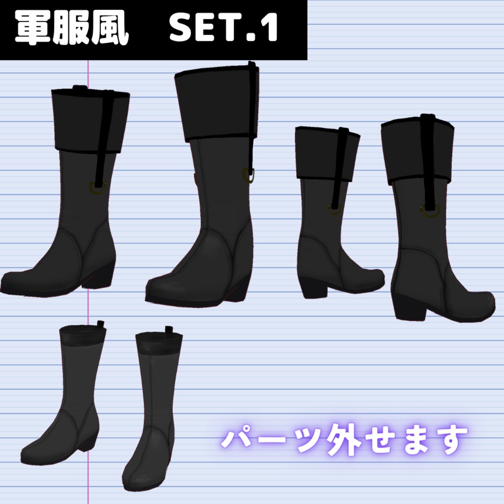 【VRoid】アイドル/軍服風/idle/military uniform