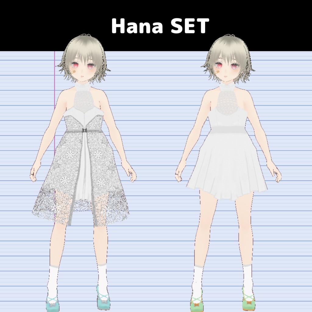 【VRoid】Hana/花 SET【5色】
