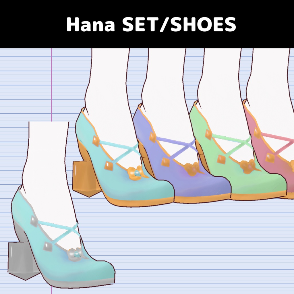 【VRoid】Hana/花 SET【5色】