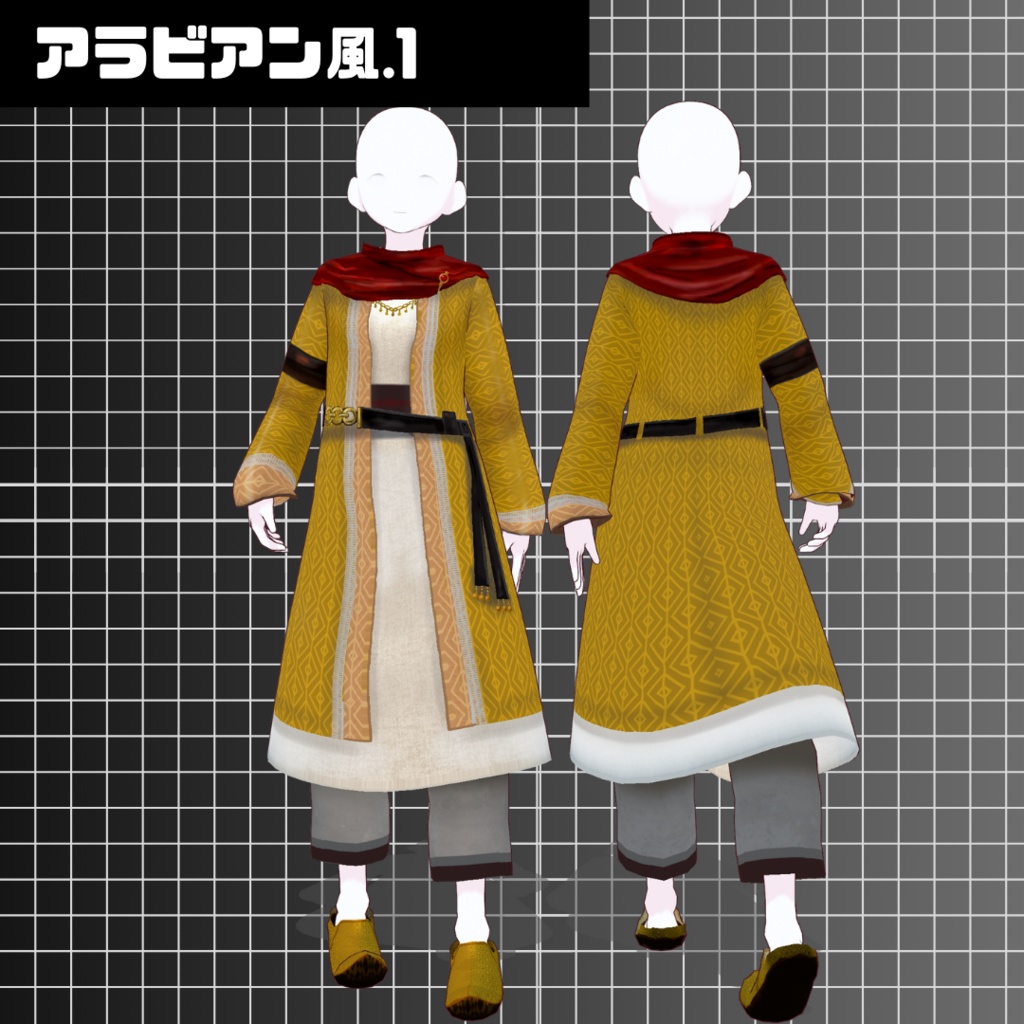 【VRoid】アラビアン風衣装1/Arabian cloth