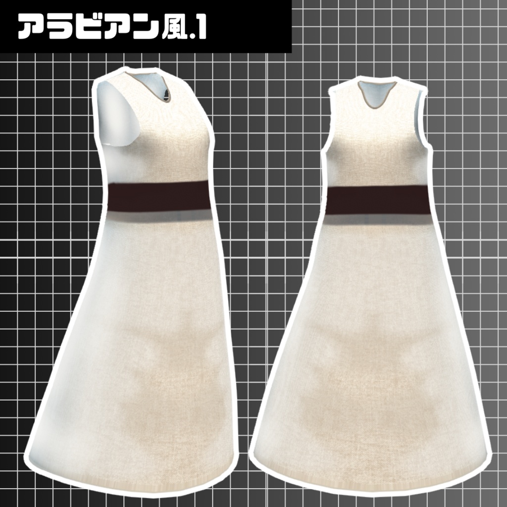 【VRoid】アラビアン風衣装1/Arabian cloth