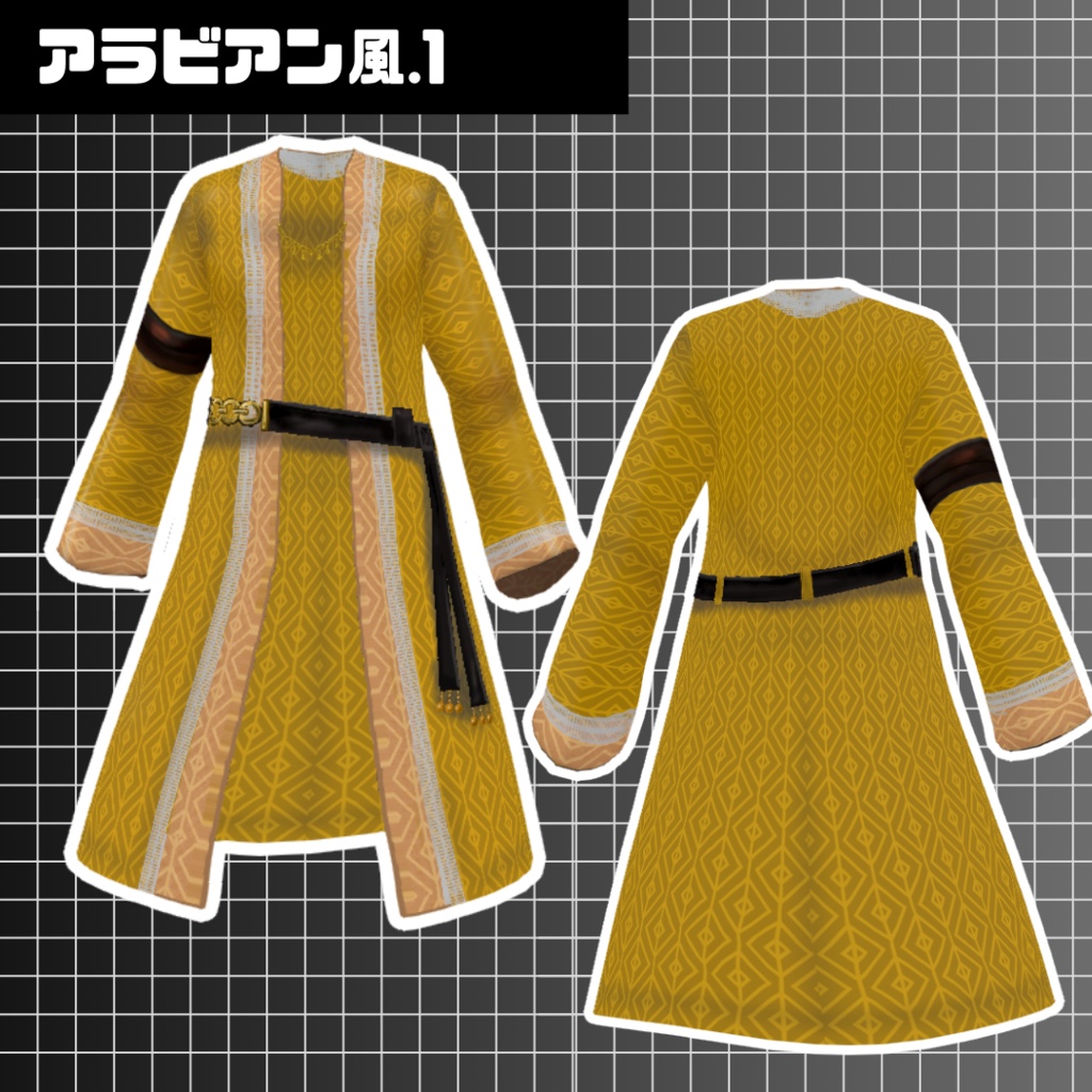 【VRoid】アラビアン風衣装1/Arabian cloth