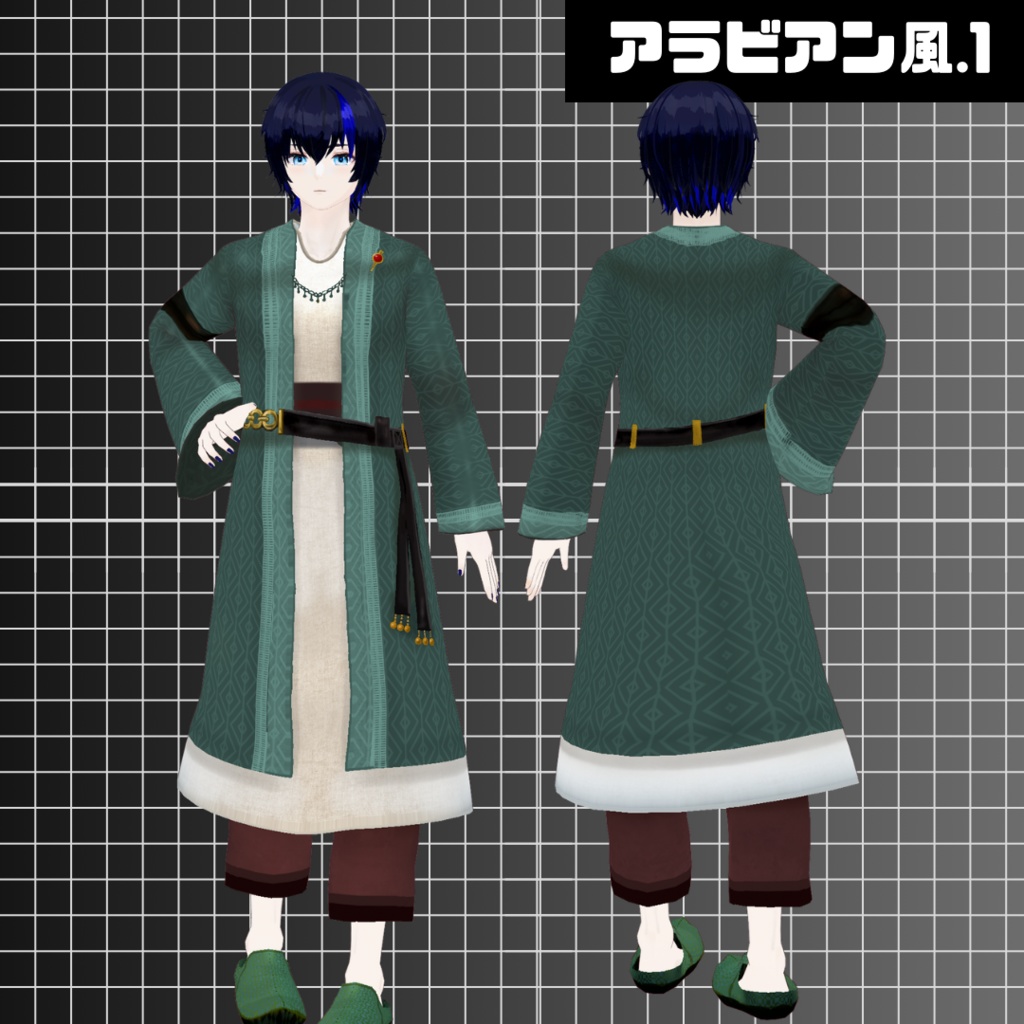 【VRoid】アラビアン風衣装1/Arabian cloth