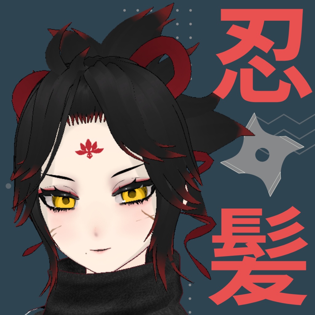 【VRoid】忍髪 ヘアプリセット-Ninja hair-hair preset