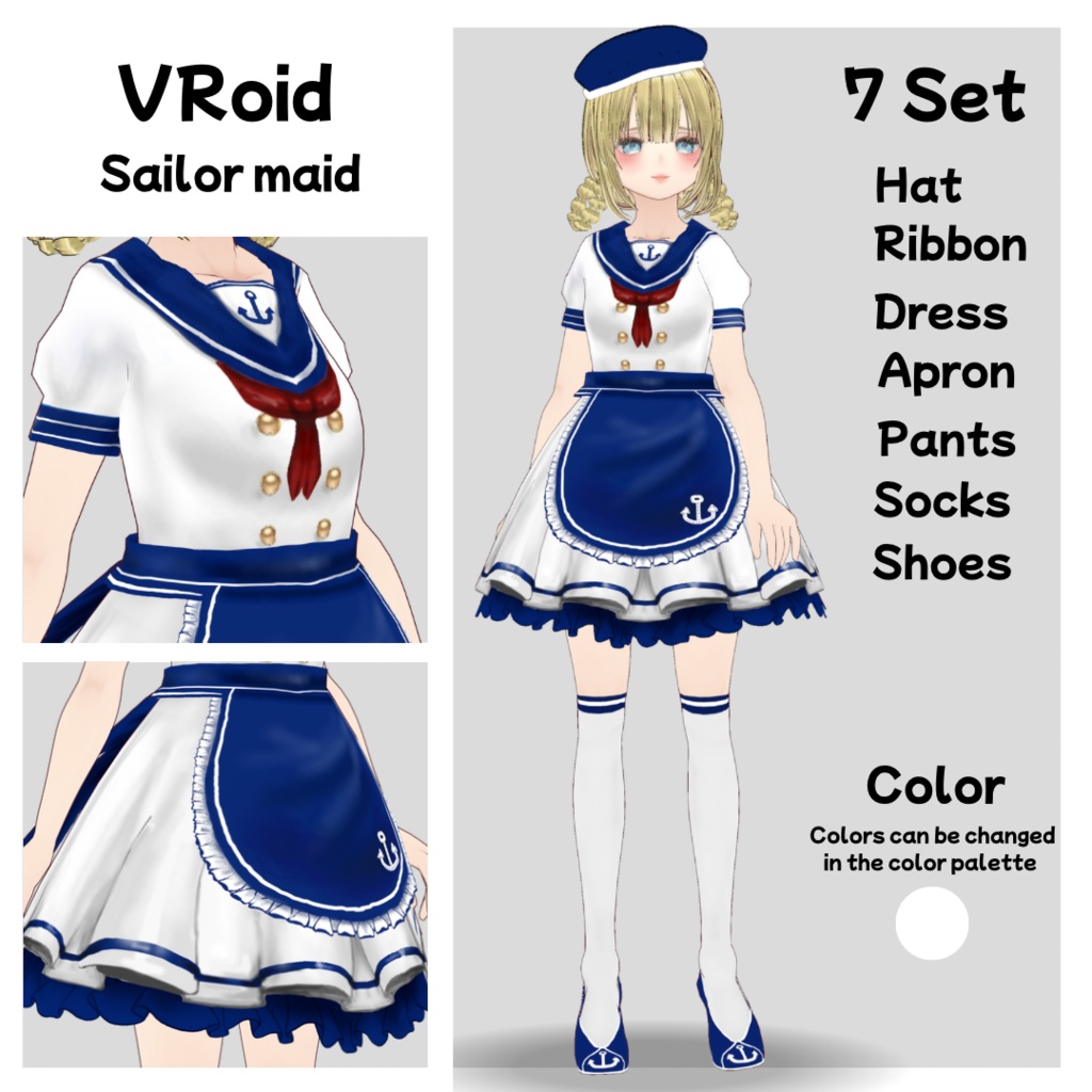 【#VRoid】セーラーメイドSET/sailor maid