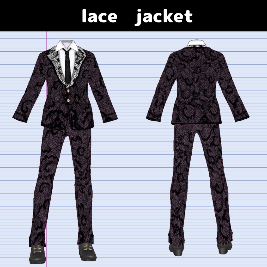 【VRoid】レースジャケット/ lace jacket/男女ok