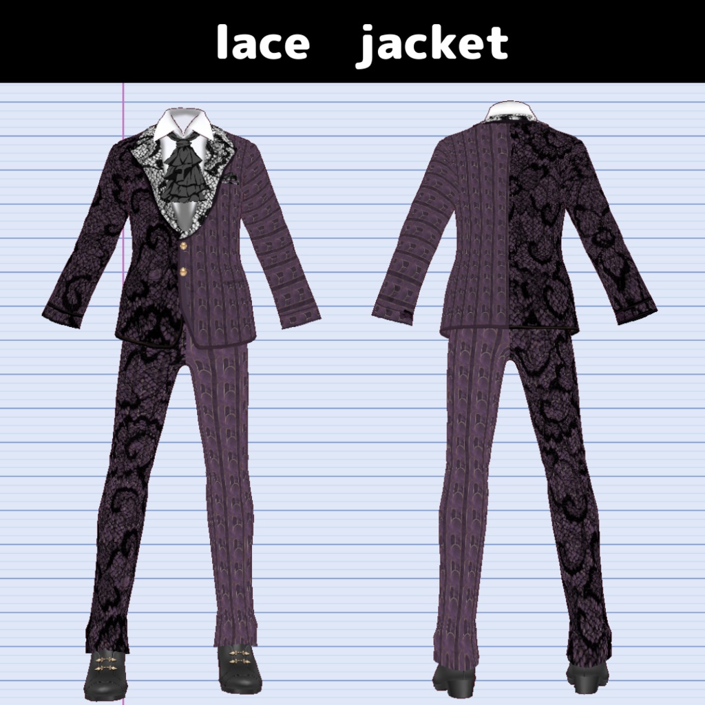 【VRoid】レースジャケット/ lace jacket/男女ok