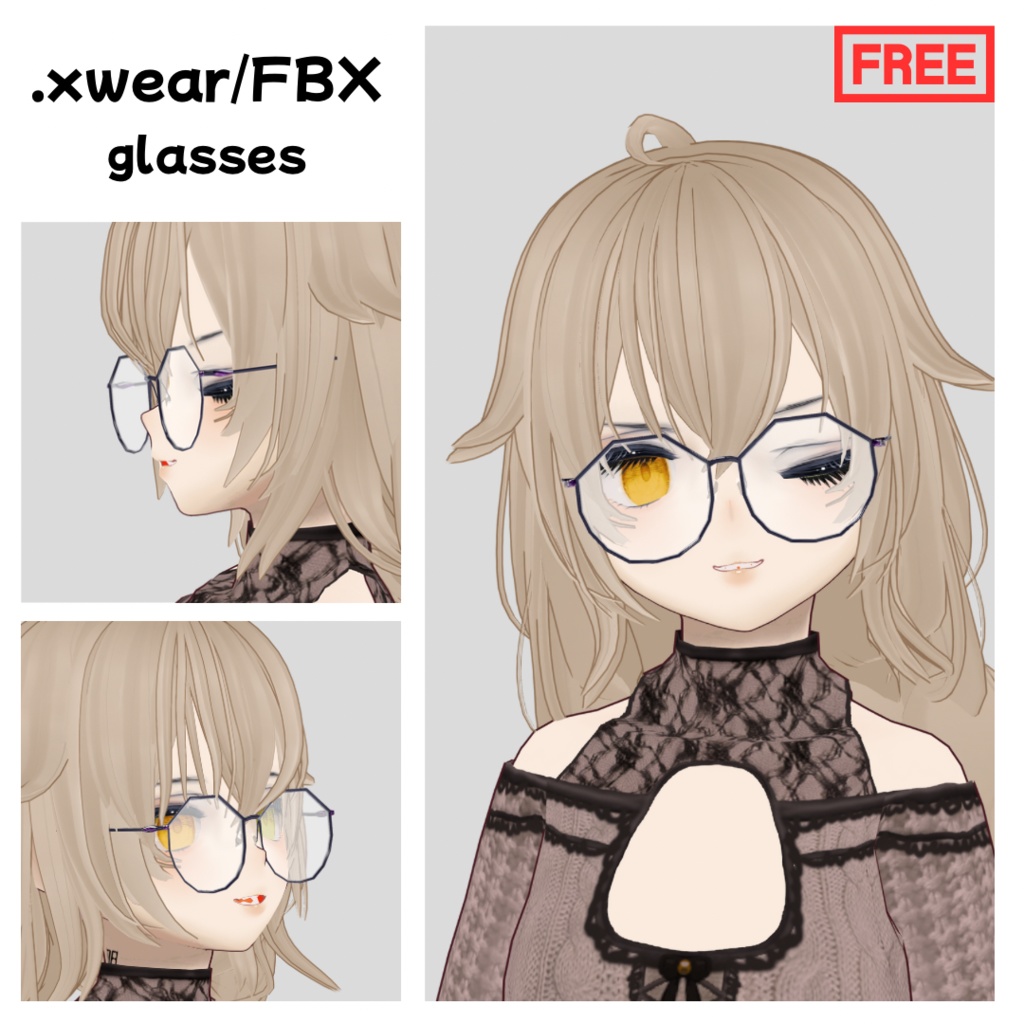 【無料】眼鏡/ glasses【600人記念】