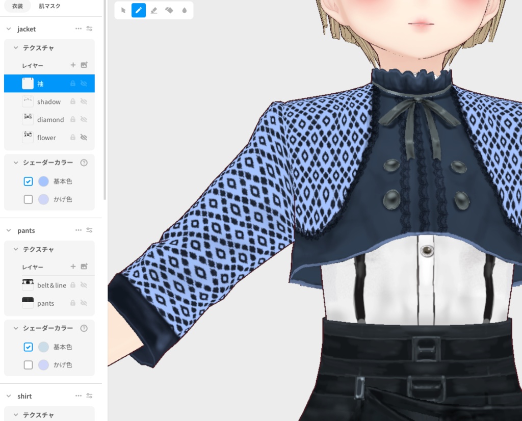 【VRoid】ihari shop2025 Spring【SPR】