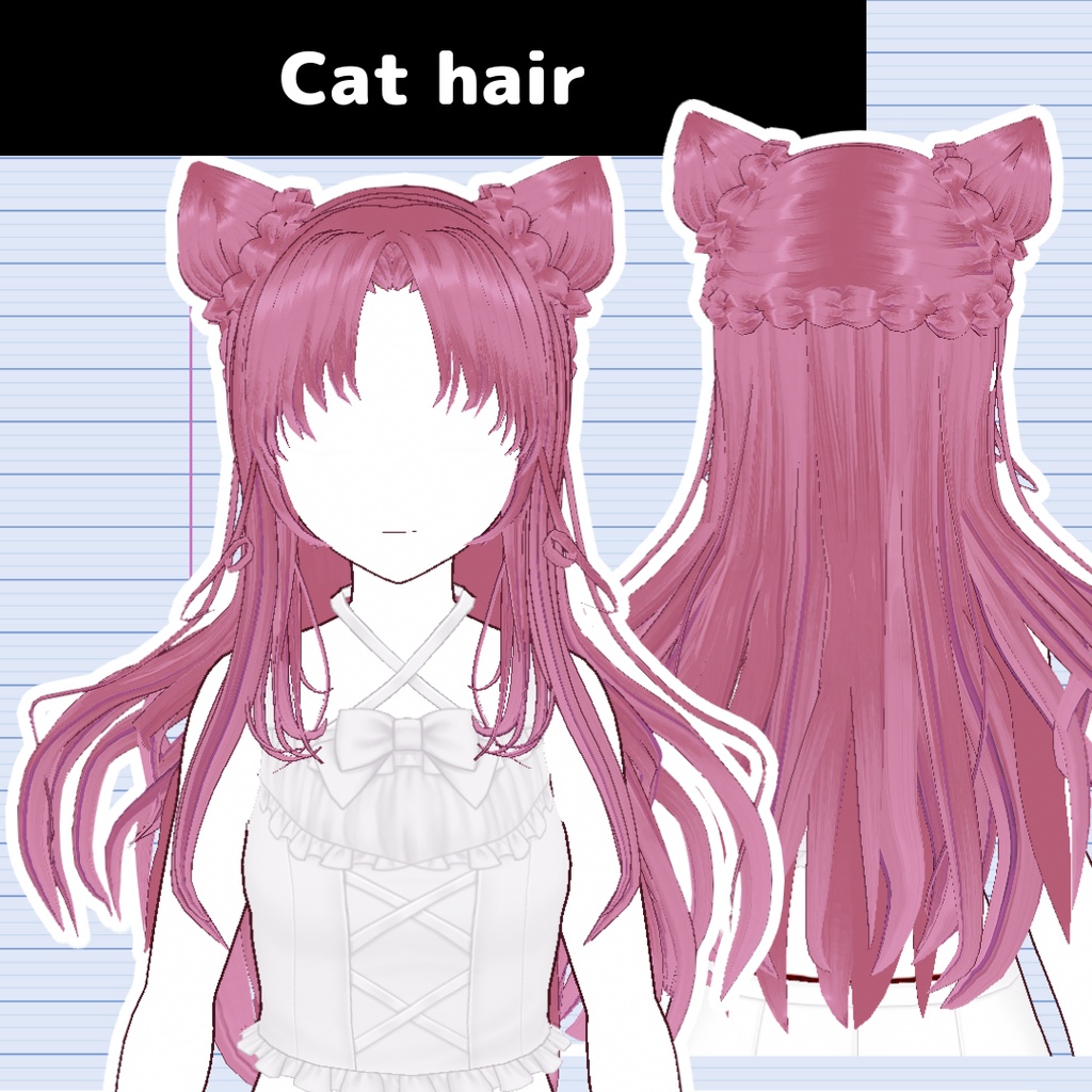 【VRoid】キャット ヘアプリセット/Cat hair/Wavy hair / Girl hairstyle hair preset