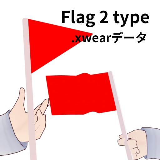 【#VRoid】バスガイドA/制服/帽子付/bus guide jacket