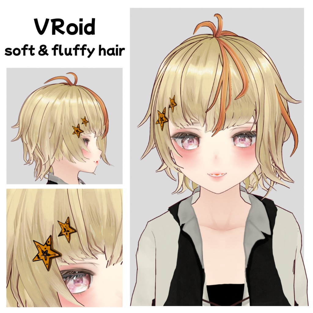 【#VRoid】ゆるふわ ヘアプリセット/short hair preset