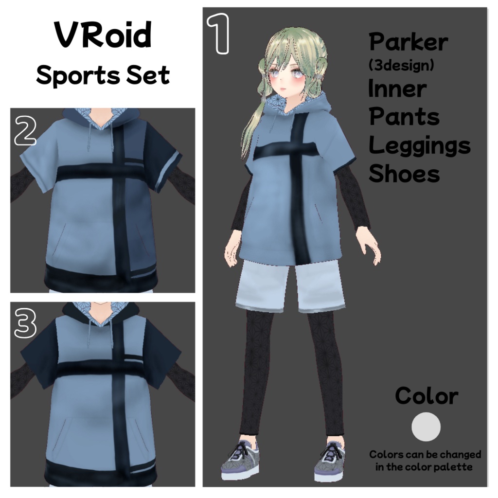 【#VRoid】スポーツ/dance wear/sports/3style