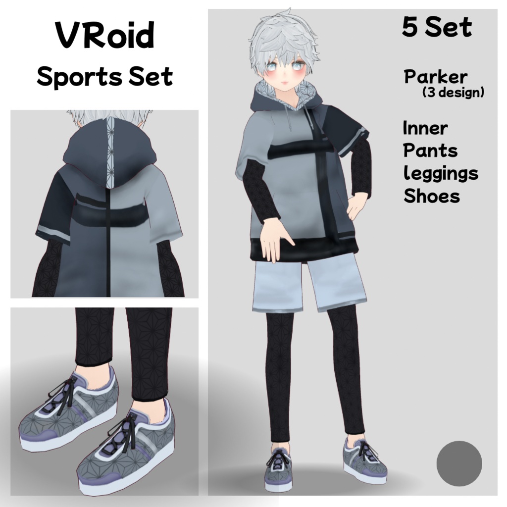 【#VRoid】スポーツ/dance wear/sports/3style
