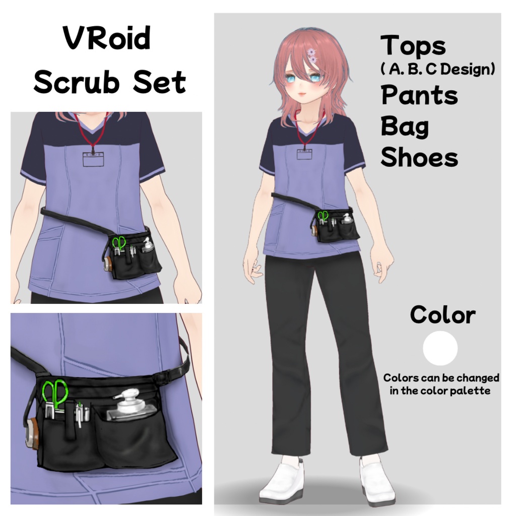 【#VRoid】スクラブ衣装3点/介護士/scrub 3 Design