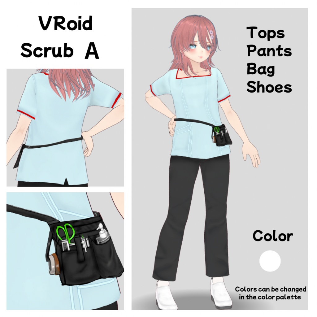 【#VRoid】スクラブ衣装3点/介護士/scrub 3 Design
