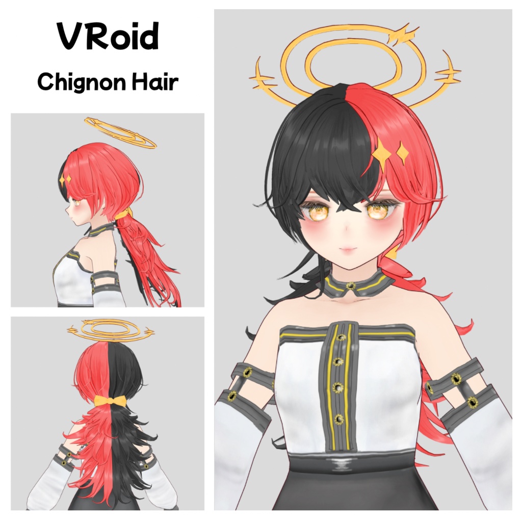 【#VRoid】シニヨンヘア/Chignon Hair
