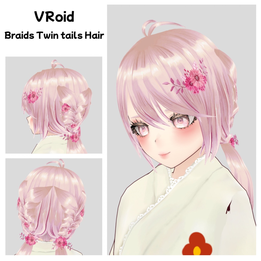 【VRoid 】三つ編みツインテールヘア/Braids Twin tails/髪型プリセット