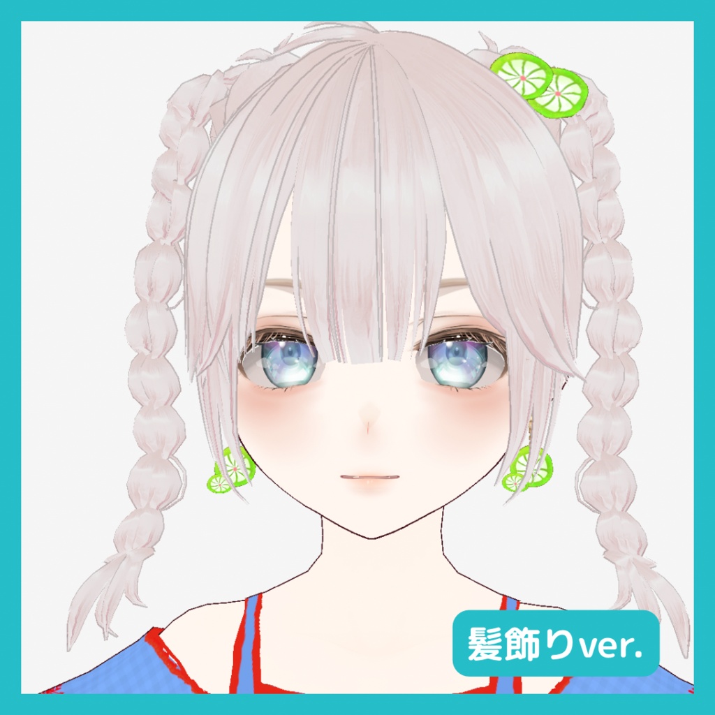 【VRoid】ハイツインテみつあみ