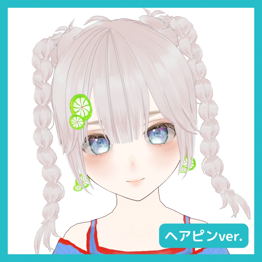 【VRoid】ハイツインテみつあみ