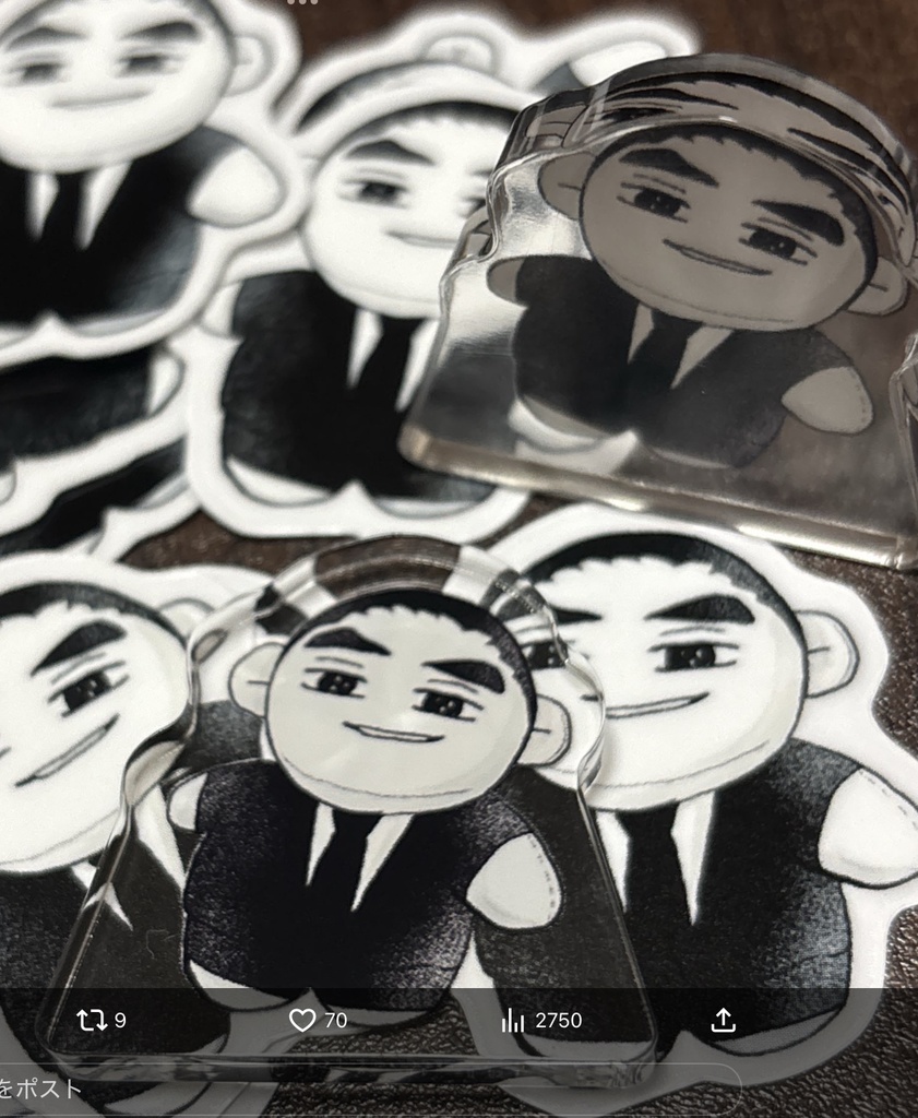 自立するミニアクリルブロック 39ナリタ