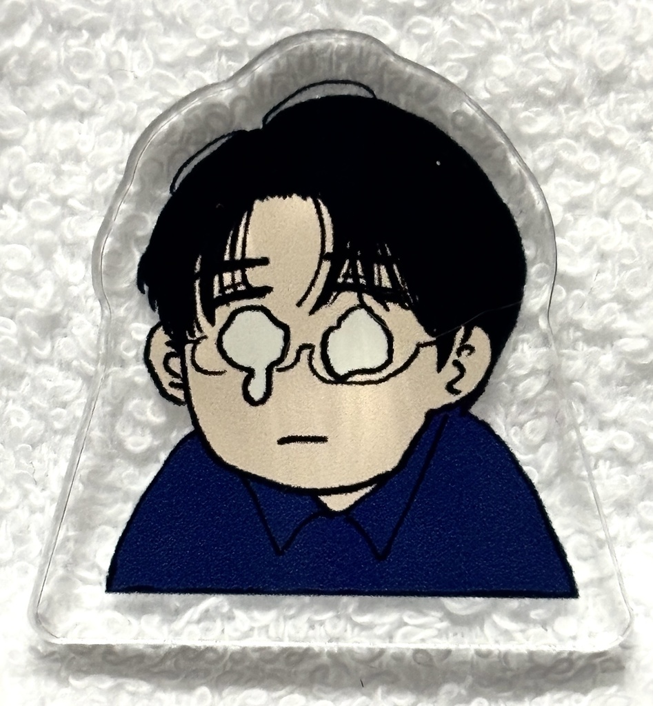自立するミニアクリルブロック ぐす実くん