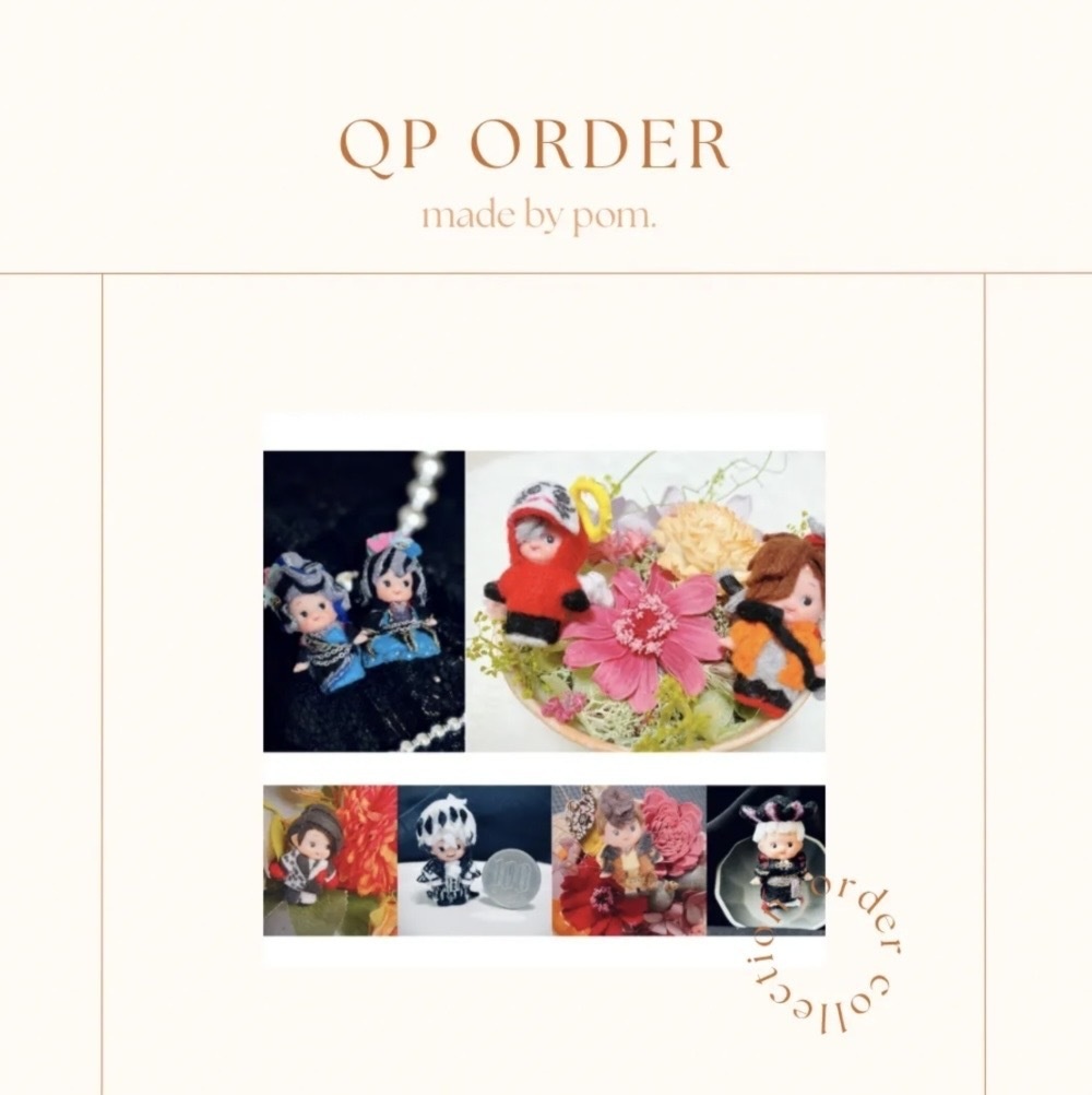 受注製作【order】