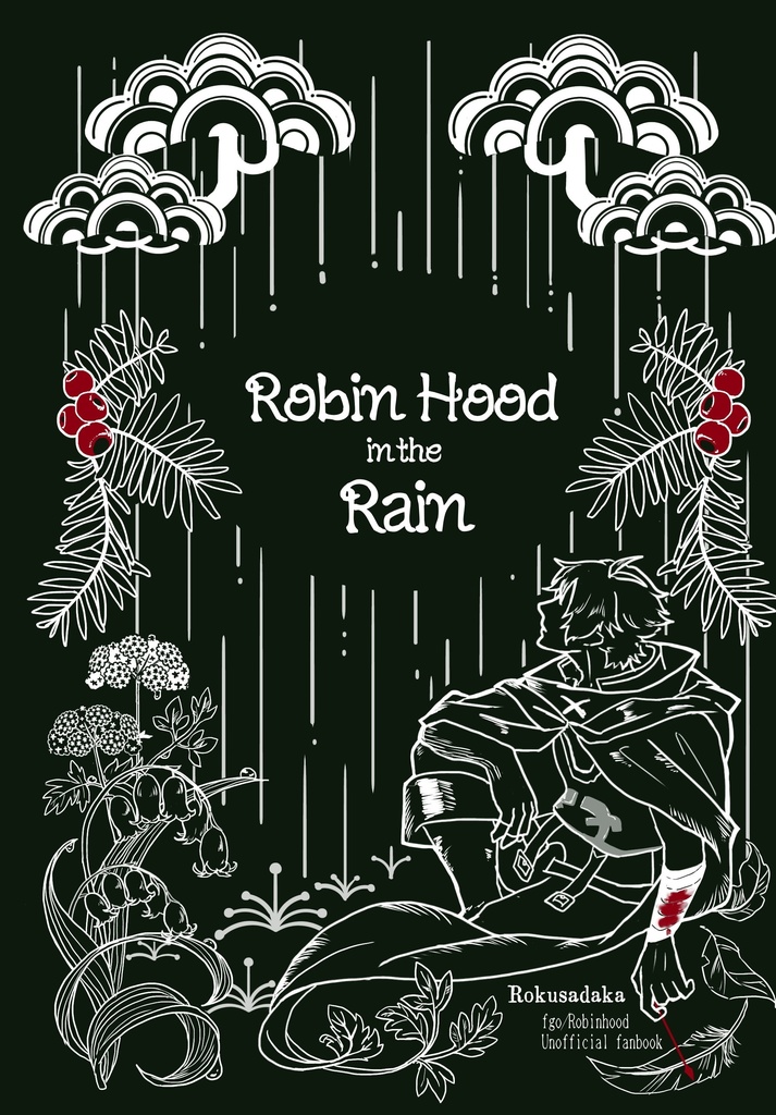 RobinHood in the Rain