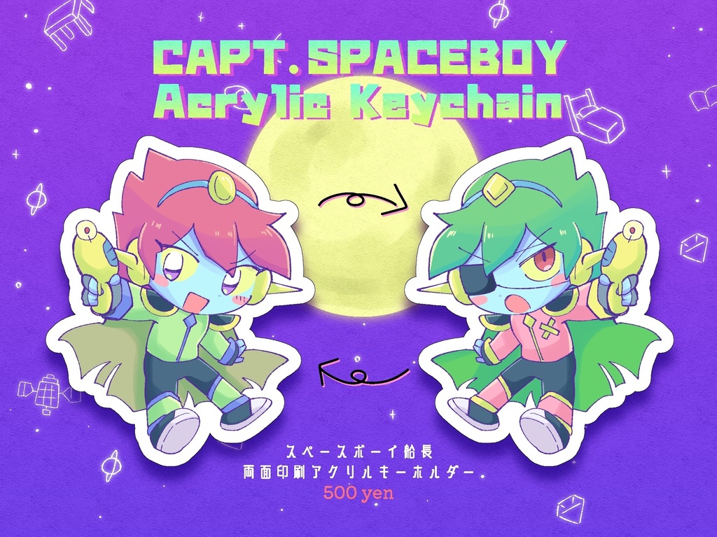 スペースボーイ船長 両面アクキー