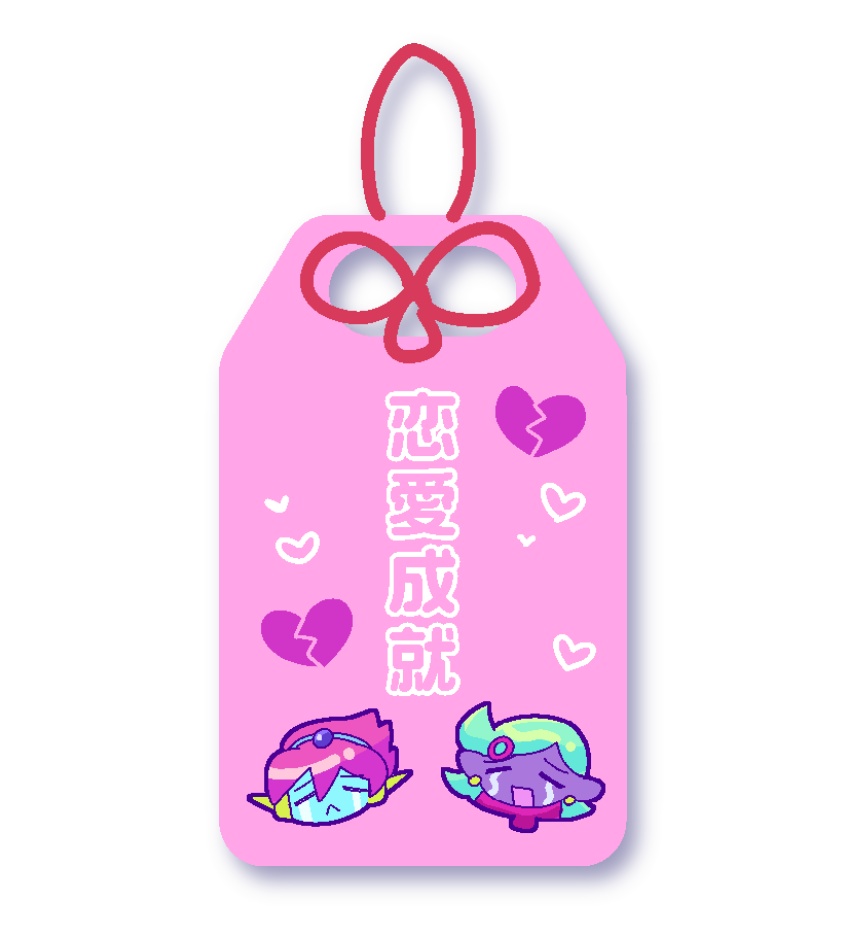 アクリルおまもり