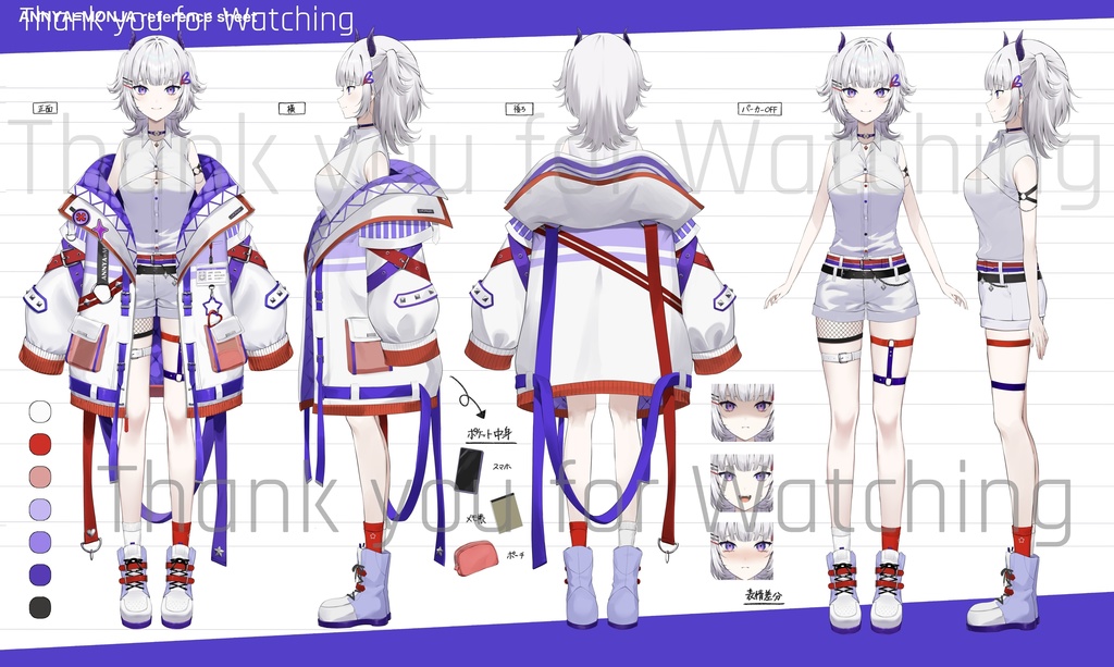 【限定1点】高精度ツンデレ鬼の女の子+三面図付き【著作権譲渡】