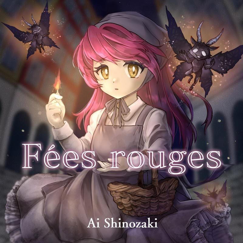 『Fées rouges』 (CD販売)