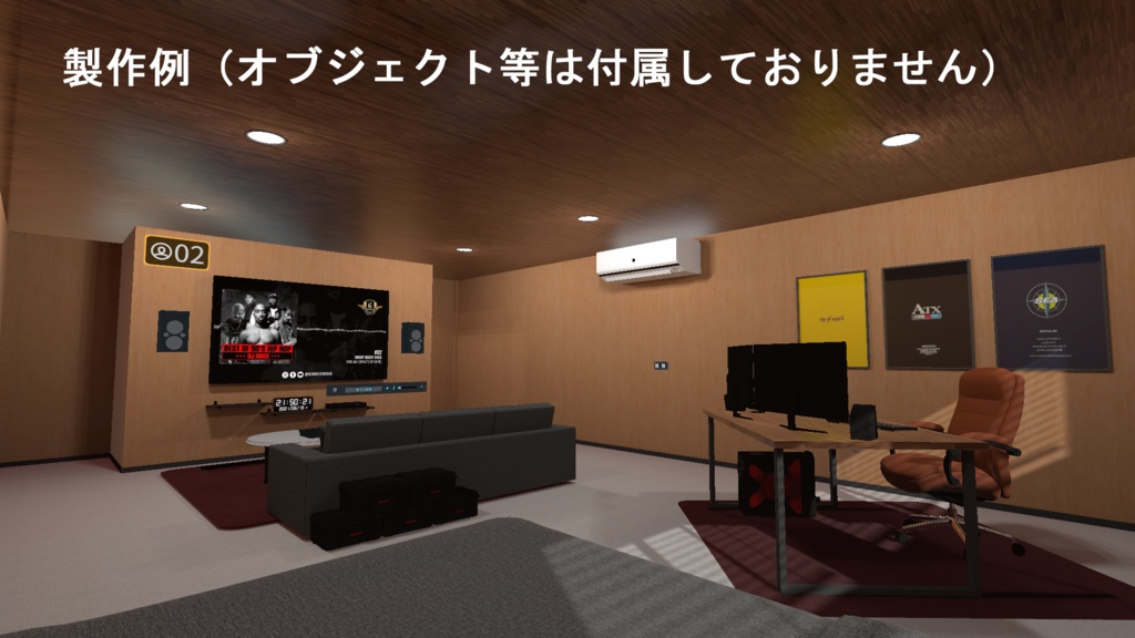 (3Dモデル)VRChat想定 ガレージハウス