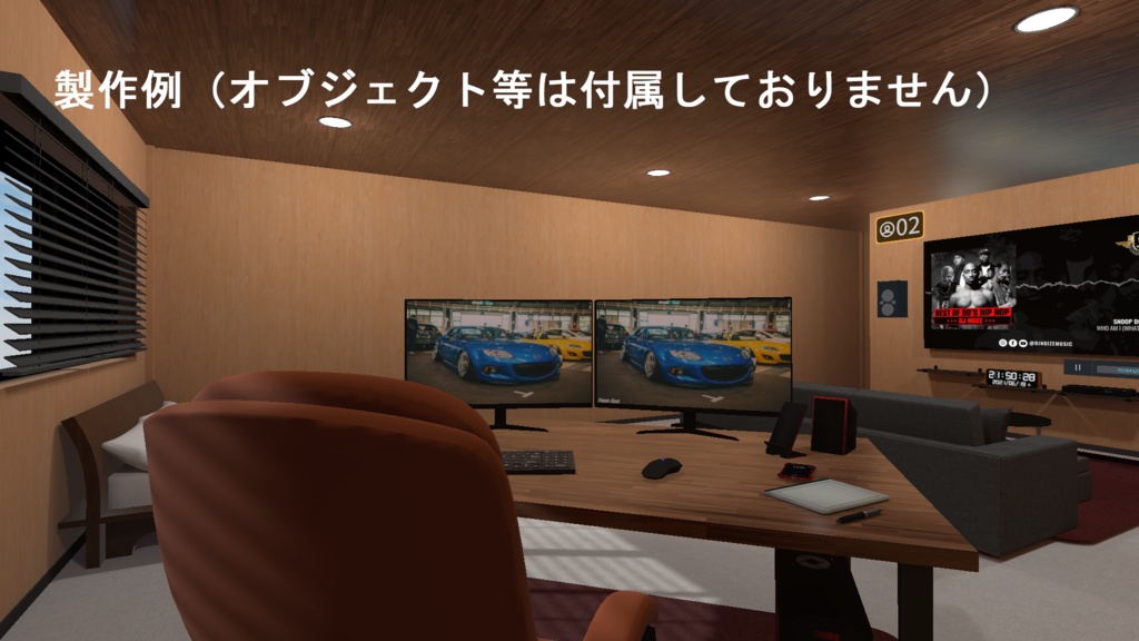 (3Dモデル)VRChat想定 ガレージハウス