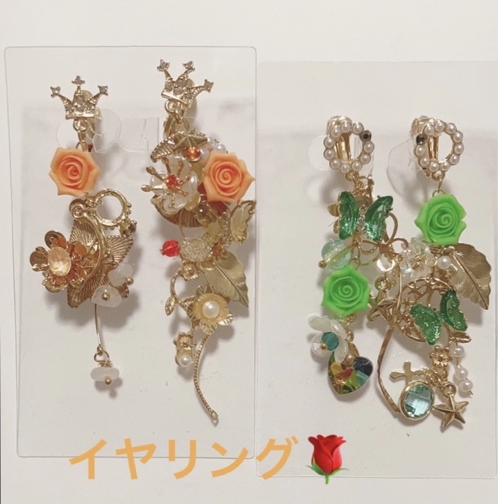 (緑のみ、オレンジ売り切れ)夢溺れる スワロフスキー　薔薇イヤリング