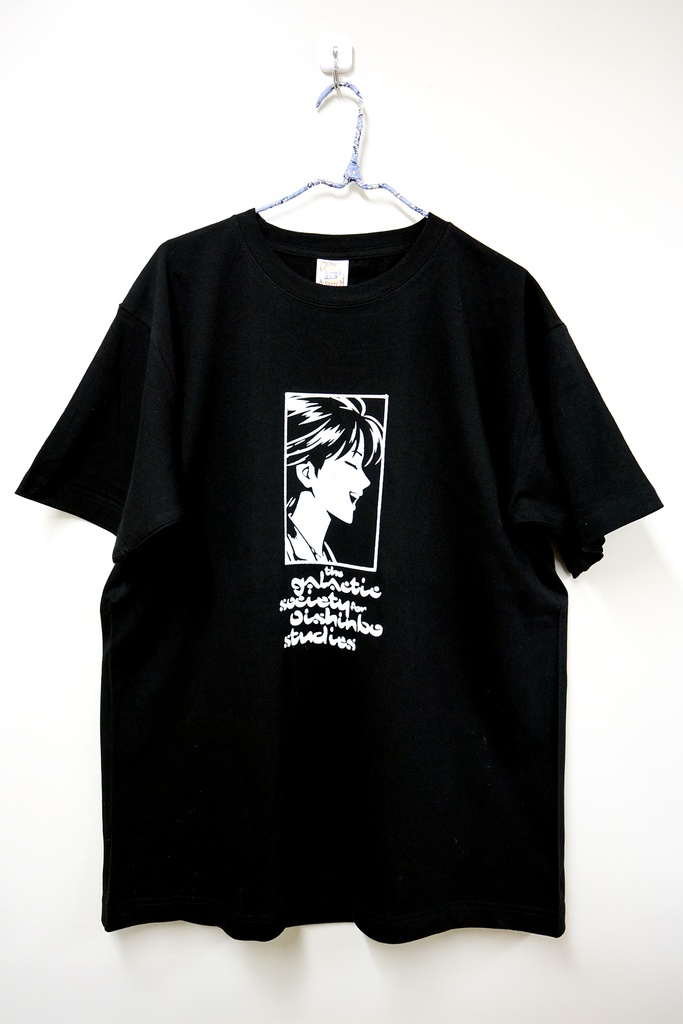栗田U子Tシャツ｜銀河美味しんぼ学会謹製